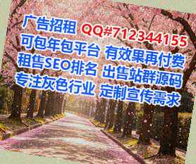 叙州代母知识产权工作室